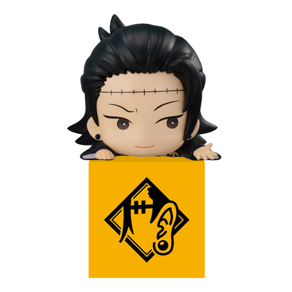 FuRyu: Jujutsu Kaisen - Geto Suguru Hikkake Figure (ONLINE ORDER ONLY)