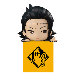 FuRyu: Jujutsu Kaisen - Geto Suguru Hikkake Figure (ONLINE ORDER ONLY)