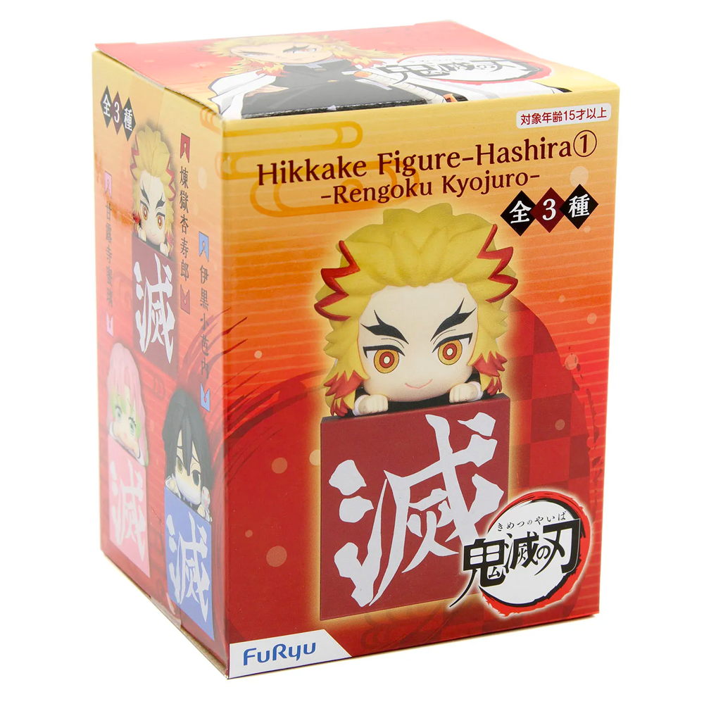 FuRyu: Demon Slayer: Kimetsu no Yaiba - Kyojuro Rengoku Hikkake Figure (ONLINE ORDER ONLY)