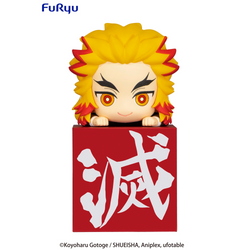 FuRyu: Demon Slayer: Kimetsu no Yaiba - Kyojuro Rengoku Hikkake Figure (ONLINE ORDER ONLY)