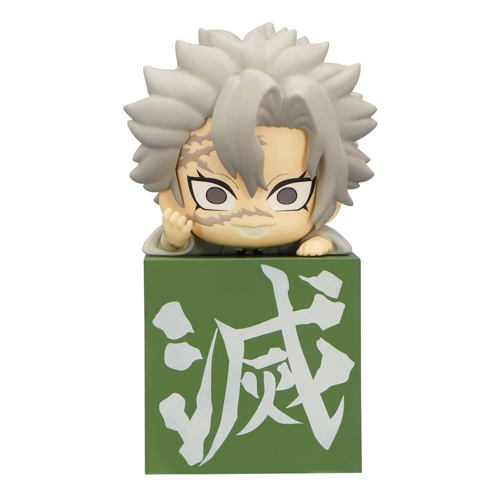 FuRyu: Demon Slayer: Kimetsu no Yaiba - Shinazugawa Sanemi Hikkake Figure (ONLINE ORDER ONLY)