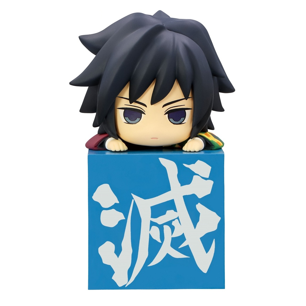FuRyu: Demon Slayer: Kimetsu no Yaiba - Giyu Tomioka Vol. 3 Hikkake Figure (ONLINE ORDER ONLY)