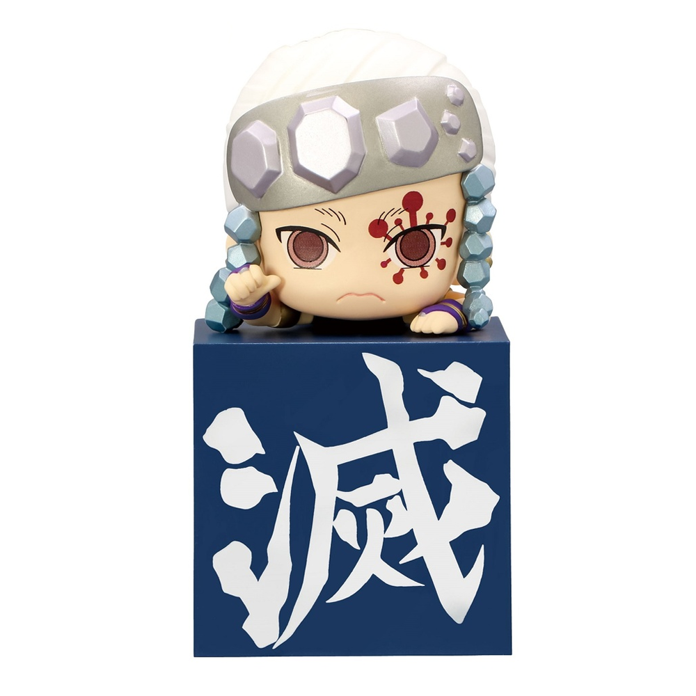FuRyu: Demon Slayer: Kimetsu no Yaiba - Tengen Uzui Vol. 3 Hikkake Figure (ONLINE ORDER ONLY)