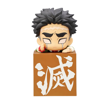 FuRyu: Demon Slayer: Kimetsu no Yaiba - Himejima Gyomei Hikkake Figure (ONLINE ORDER ONLY)