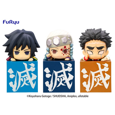 FuRyu: Demon Slayer: Kimetsu no Yaiba - Hashira 3rd Hikkake Set of 3 (ONLINE ORDER ONLY)