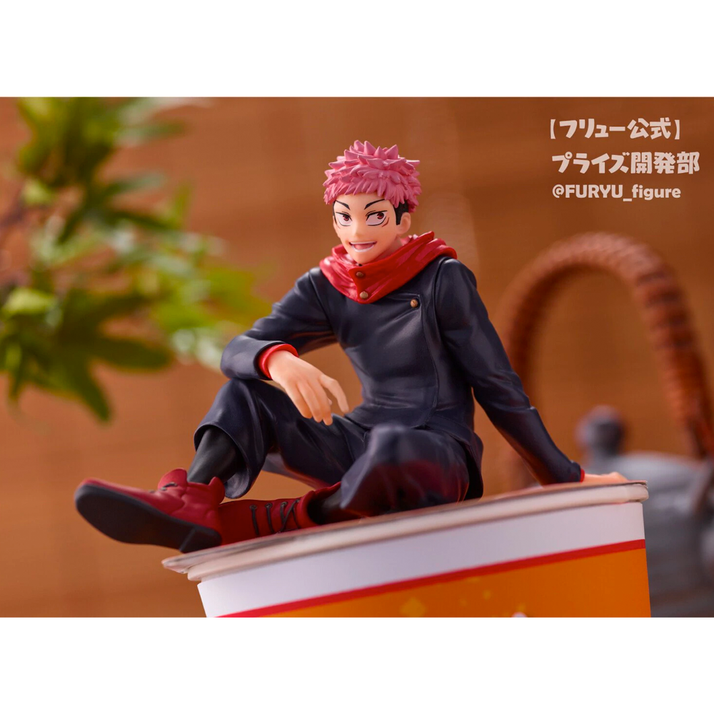 FuRyu: Jujutsu Kaisen - Yuji Itadori Noodle Stopper Figure (ONLINE ORDER ONLY)