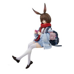 FuRyu: Arknights - Amiya Noodle Stopper Figure (ONLINE ORDER ONLY)