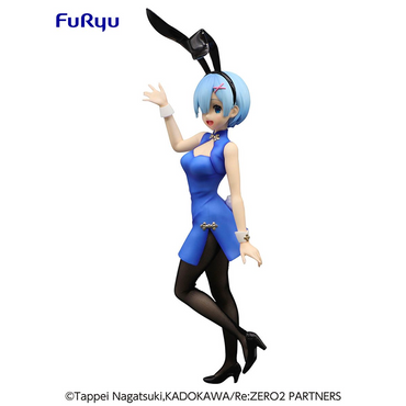FuRyu: Re:Zero Starting Life in Another World - BiCute Bunnies - Rem (China Dress Ver.) (ONLINE ORDER ONLY)