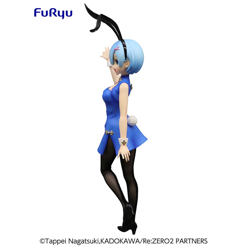 FuRyu: Re:Zero Starting Life in Another World - BiCute Bunnies - Rem (China Dress Ver.) (ONLINE ORDER ONLY)