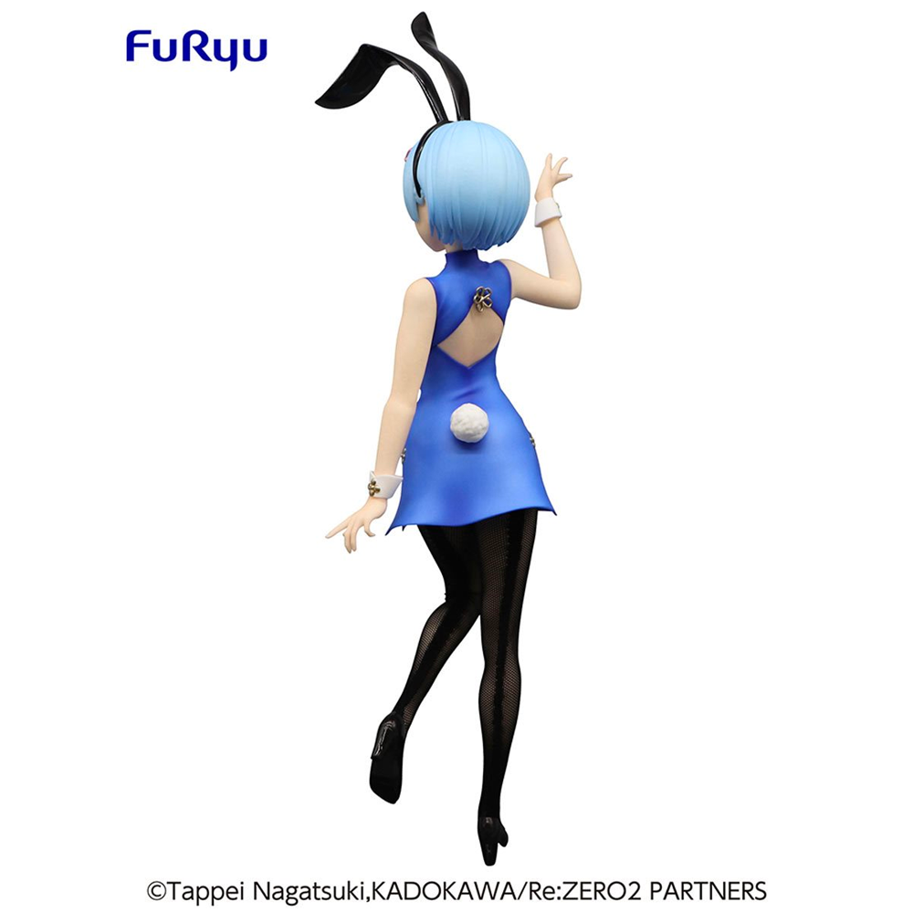 FuRyu: Re:Zero Starting Life in Another World - BiCute Bunnies - Rem (China Dress Ver.) (ONLINE ORDER ONLY)