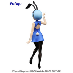 FuRyu: Re:Zero Starting Life in Another World - BiCute Bunnies - Rem (China Dress Ver.) (ONLINE ORDER ONLY)