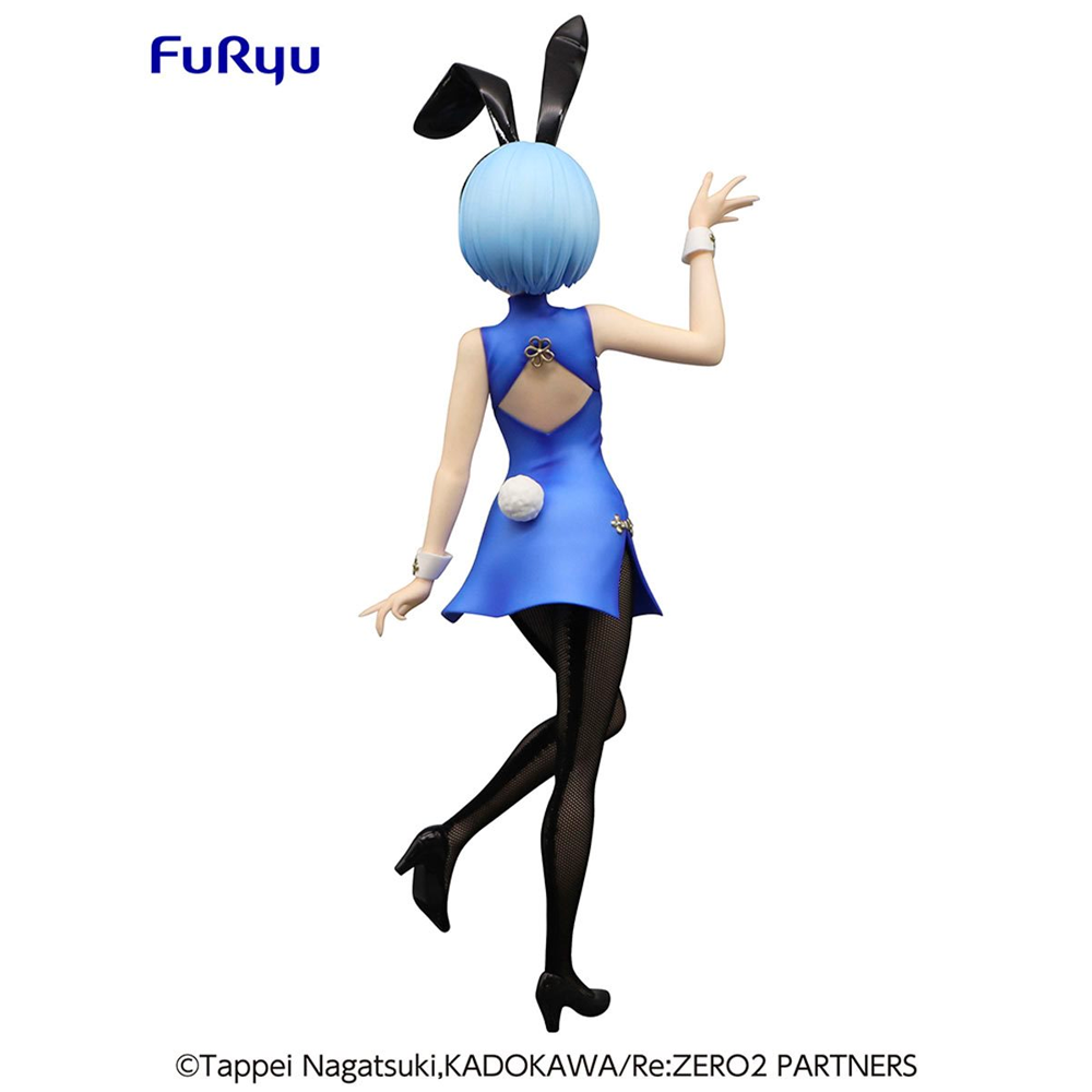 FuRyu: Re:Zero Starting Life in Another World - BiCute Bunnies - Rem (China Dress Ver.) (ONLINE ORDER ONLY)