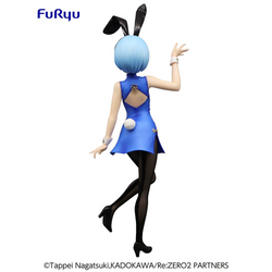 FuRyu: Re:Zero Starting Life in Another World - BiCute Bunnies - Rem (China Dress Ver.) (ONLINE ORDER ONLY)