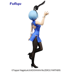 FuRyu: Re:Zero Starting Life in Another World - BiCute Bunnies - Rem (China Dress Ver.) (ONLINE ORDER ONLY)