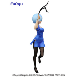 FuRyu: Re:Zero Starting Life in Another World - BiCute Bunnies - Rem (China Dress Ver.) (ONLINE ORDER ONLY)