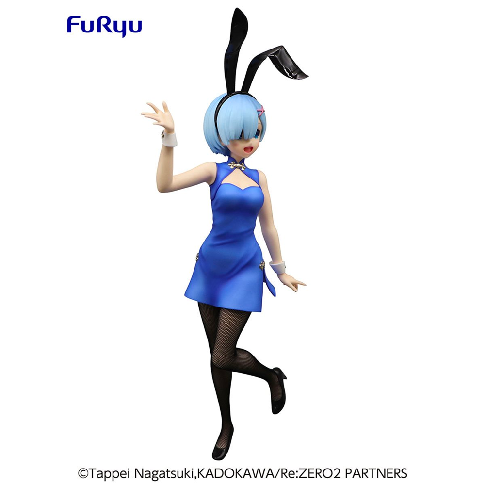 FuRyu: Re:Zero Starting Life in Another World - BiCute Bunnies - Rem (China Dress Ver.) (ONLINE ORDER ONLY)