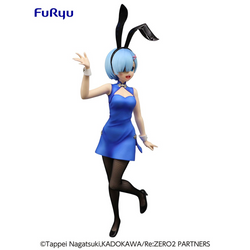 FuRyu: Re:Zero Starting Life in Another World - BiCute Bunnies - Rem (China Dress Ver.) (ONLINE ORDER ONLY)