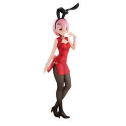 FuRyu: BiCute Bunnies Re:Zero Starting Life in Another World - Ram (China Ver.) Figure (ONLINE ORDER ONLY)