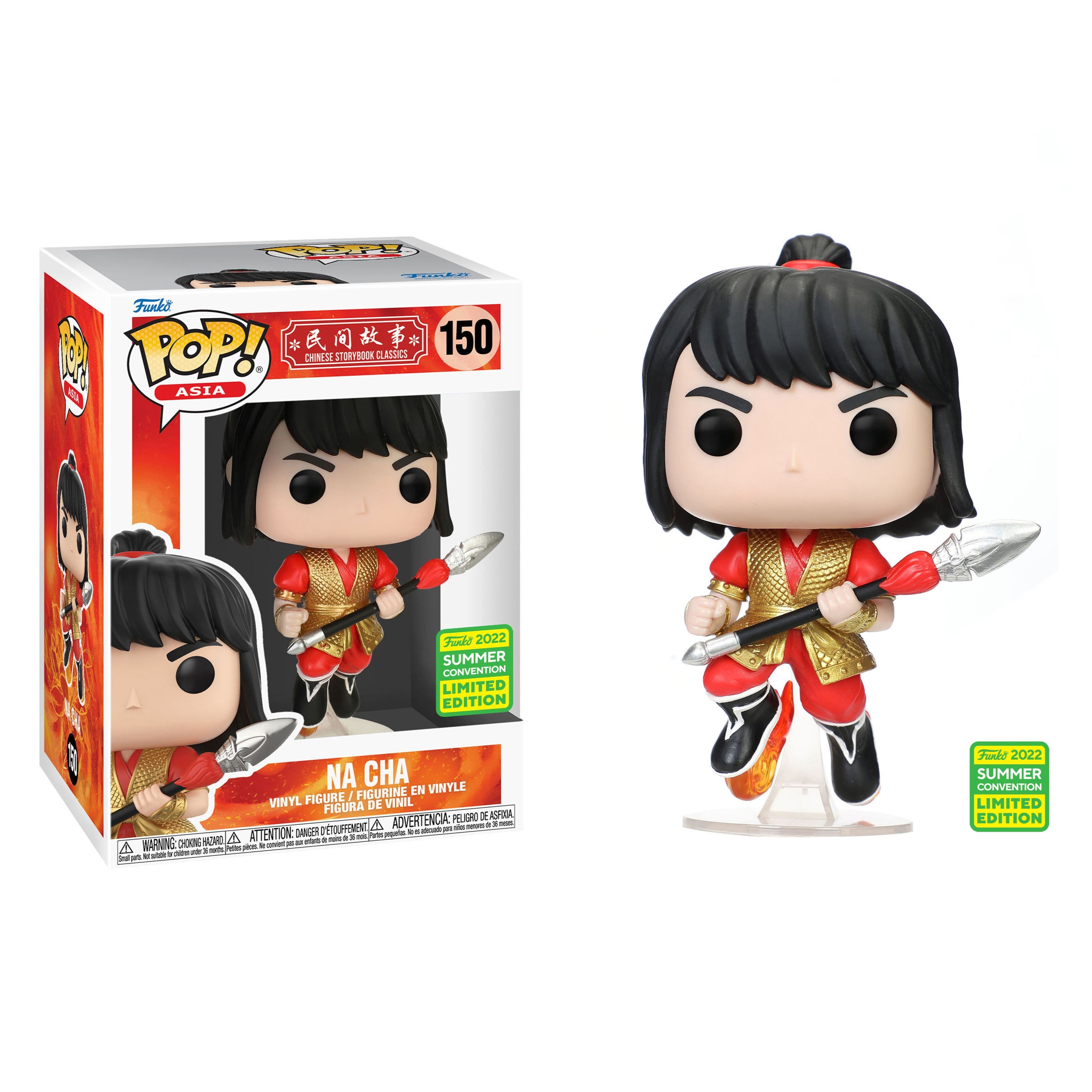 Funko POP! Chinese Storybook Classics - Na Cha Vinyl Figure #150 Summer Convention 2022 Exclusive (ONLINE ORDER ONLY)