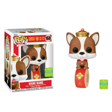 Funko POP! Chinese Acrobatics - Wang Wang Vinyl Figure #168 Summer Convention 2022 Exclusive (ONLINE ORDER ONLY)