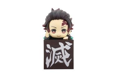 [PRE-ORDER] FuRyu: Demon Slayer: Kimetsu no Yaiba - Tanjiro Kamado Hikkake Figure (ONLINE ORDER ONLY)