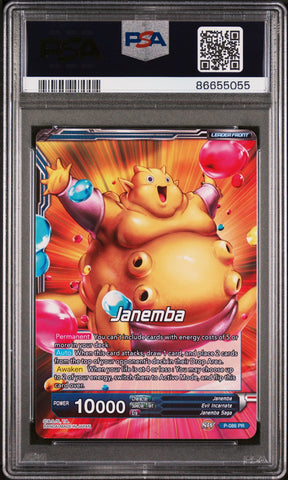 2018 DRAGON BALL SUPER SUPER DASH RLNTLSS SPEED JANEMBA #P-086 - PSA 9 (Online Order Only)