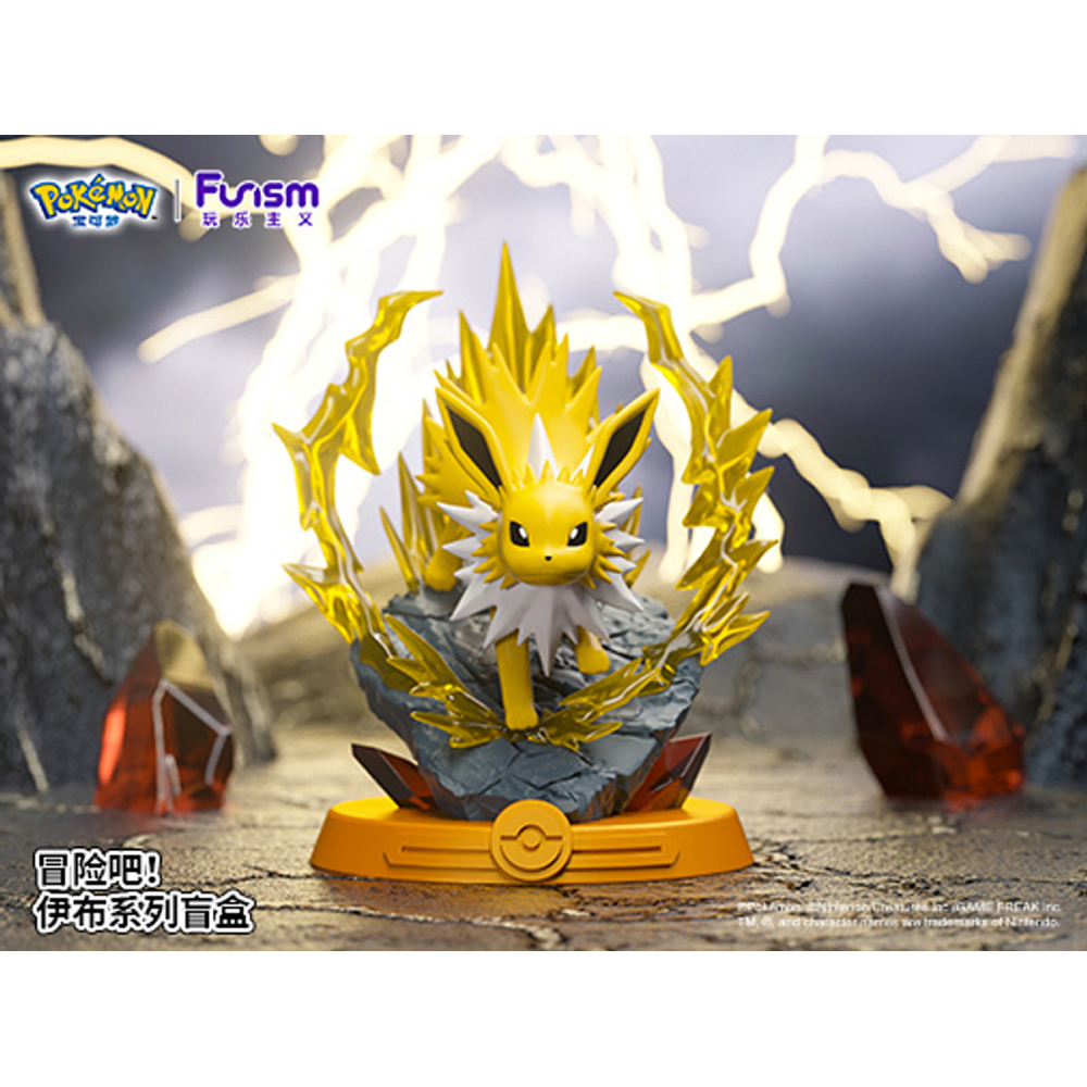 Funism: Pokemon - Take the Adventure! EEVEE Series Blind Box (ONLINE ORDER ONLY)