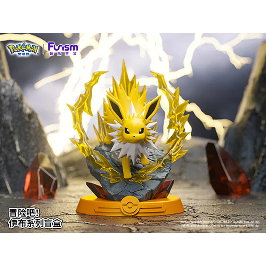 Pokemon - Take the Adventure! EEVEE Series Blind Box (ONLINE ORDER ONLY)