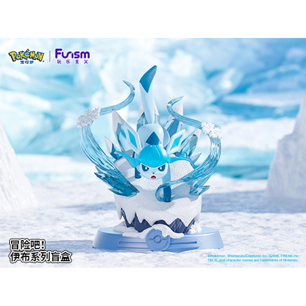 Funism: Pokemon - Take the Adventure! EEVEE Series Blind Box (ONLINE ORDER ONLY)