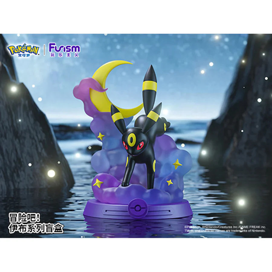 Pokemon - Take the Adventure! EEVEE Series Blind Box (ONLINE ORDER ONLY)