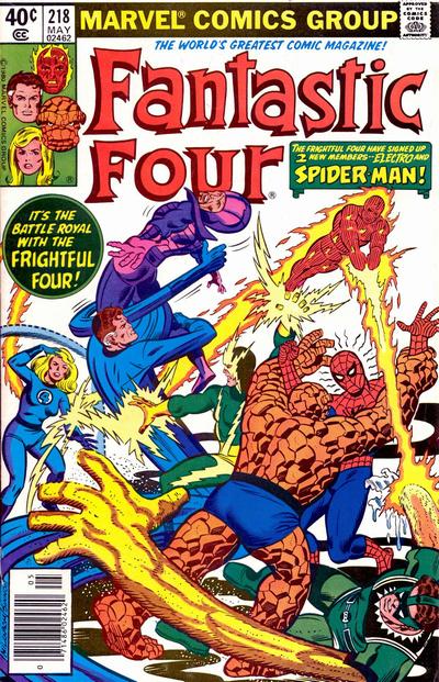 Fantastic Four (1961) #218B (ONLINE ORDER ONLY)