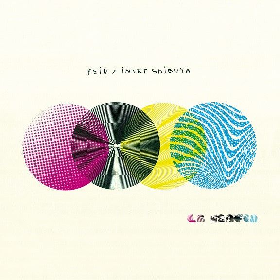 INTER SHIBUYA - LA MAFIA [LP] [Vinyl]