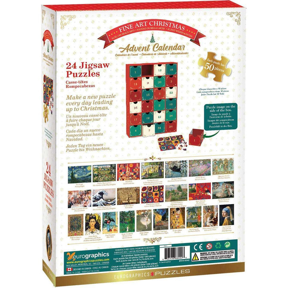 Fine Art Christmas Advent Calendar - 24 Set of 50 Piece Mini Jigsaw Puzzles Eurographics (ONLINE ORDER ONLY)