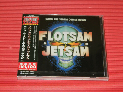 When The Storm Comes Down (Japanese Pressing) [Import] (Reissue) [CD] (ONLINE ORDER ONLY)