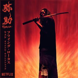 Yasuke (1LP RED vinyl in printed sleeves, obi strip) [w/ download card] [Vinyl] (ONLINE ORDER ONLY)