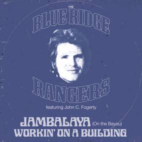 Blue Ridge Rangers EP (RSD21 EX) [Vinyl]