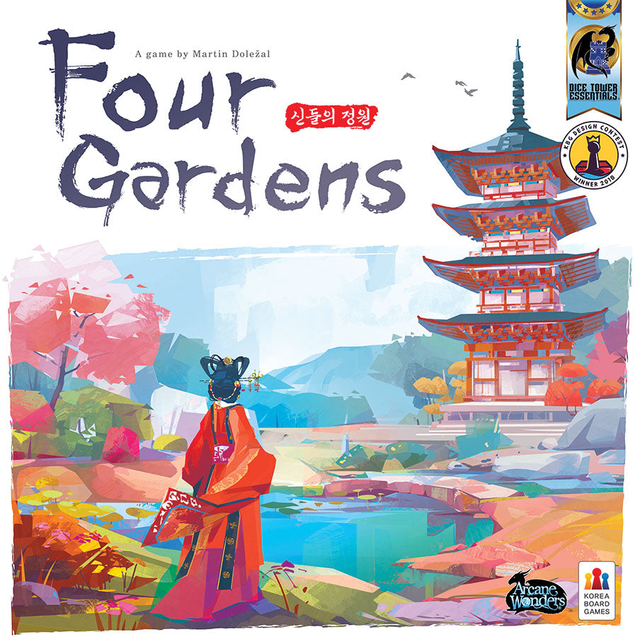 Four Gardens (ONLINE ORDER ONLY)