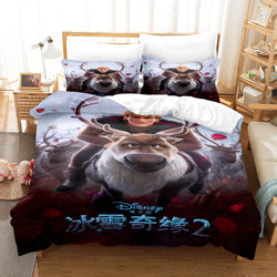 Frozen 2 Cosplay Bedding Set Quilt Cover Without Filler (Online Order Only)