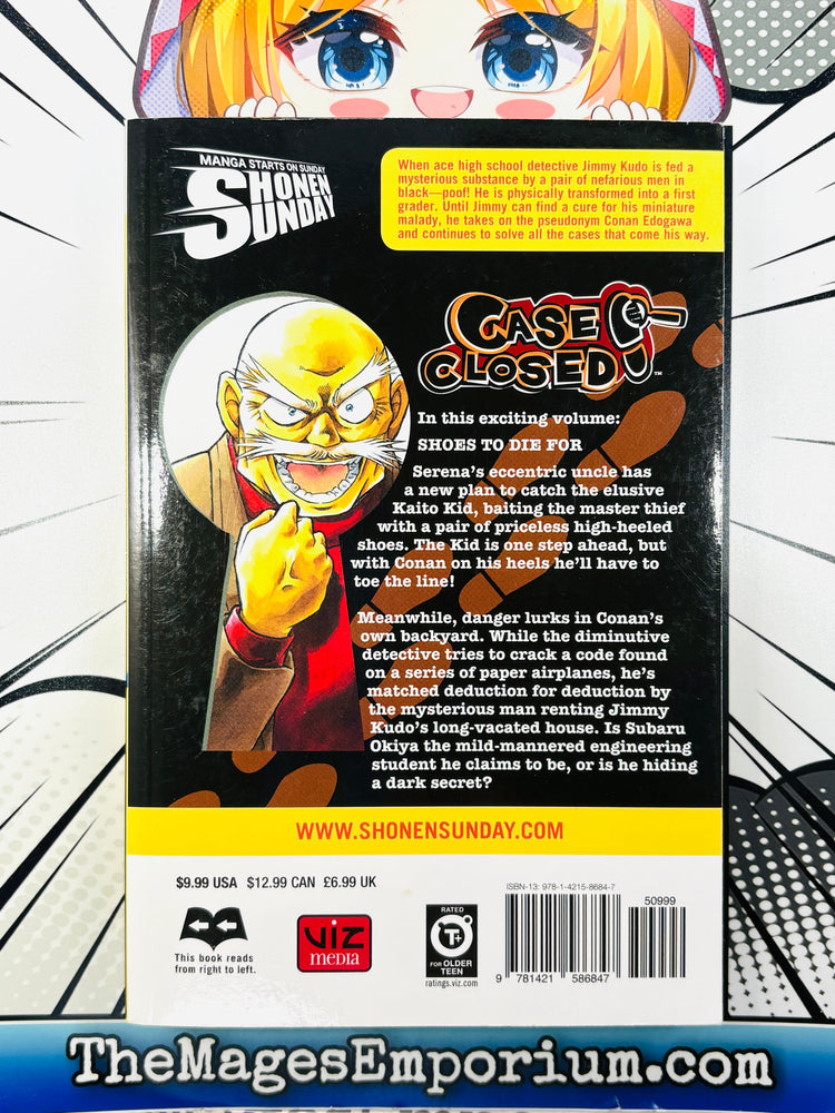 Case Closed Vol 61 (ONLINE ORDER ONLY)