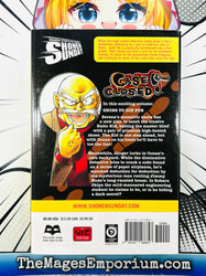 Case Closed Vol 61 (ONLINE ORDER ONLY)