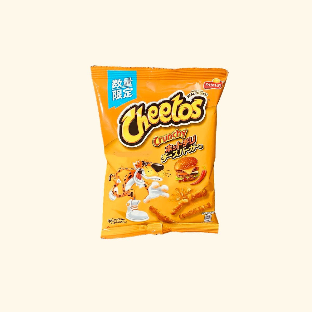 Cheetos Spicy Chili Cheeseburger 65g (Japan) (ONLINE ORDER ONLY)
