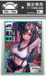 Official Final Fantasy TCG Sleeves 60ct (ONLINE ORDER ONLY)