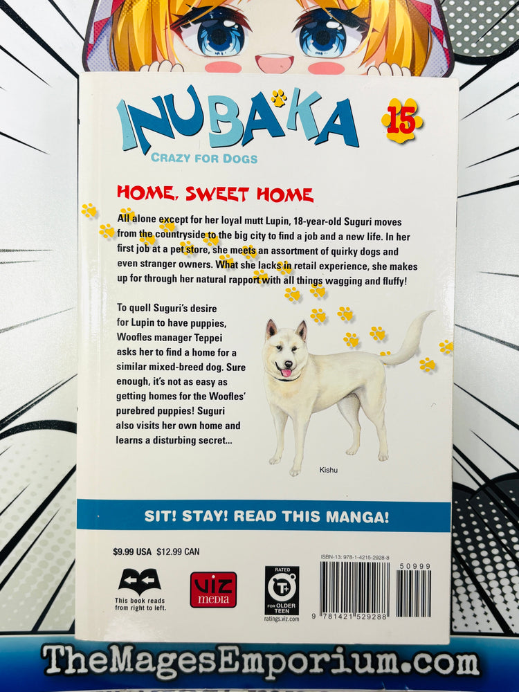 Inubaka Crazy for Dogs Vol 15 (ONLINE ORDER ONLY)