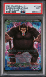 2020 DRAGON BALL SUPER S.GK.RVNG-GRT.AP/S.GK #P-264 - PSA 9 (Online Order Only)
