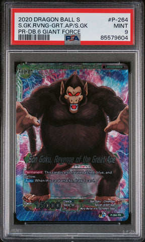 2020 DRAGON BALL SUPER S.GK.RVNG-GRT.AP/S.GK #P-264 - PSA 9 (Online Order Only)