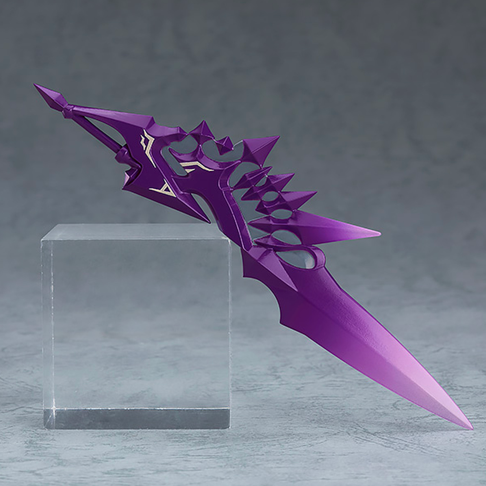 Nendoroid: Infinite Dendrogram - Nemesis #1289 (ONLINE ORDER ONLY)