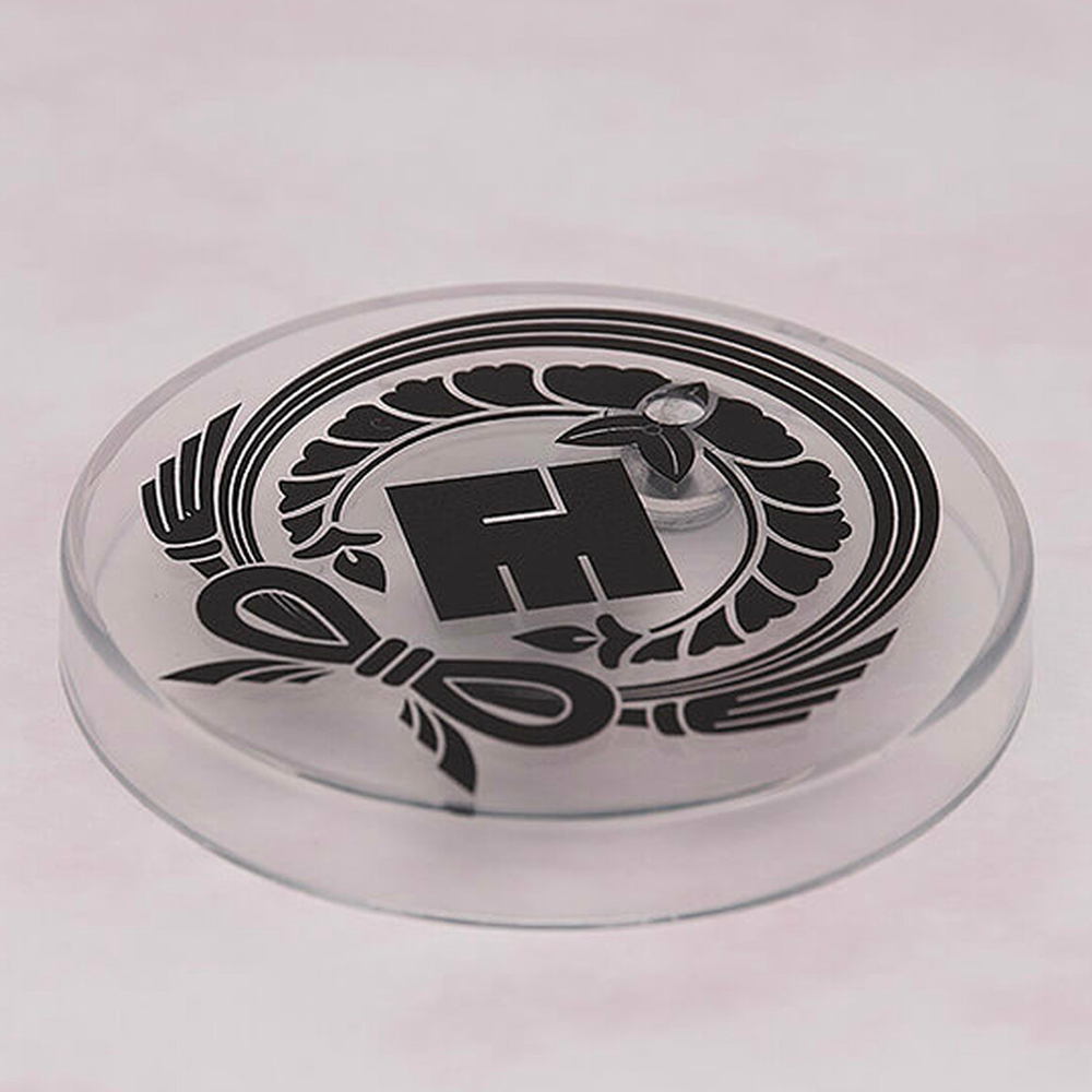 Nendoroid: Touken Ranbu - Hyuuga Masamune #1310 (ONLINE ORDER ONLY)