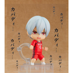 Nendoroid: Shakunetsu Kabaddi - Tatsuya Yoigoshi #1670 (ONLINE ORDER ONLY)
