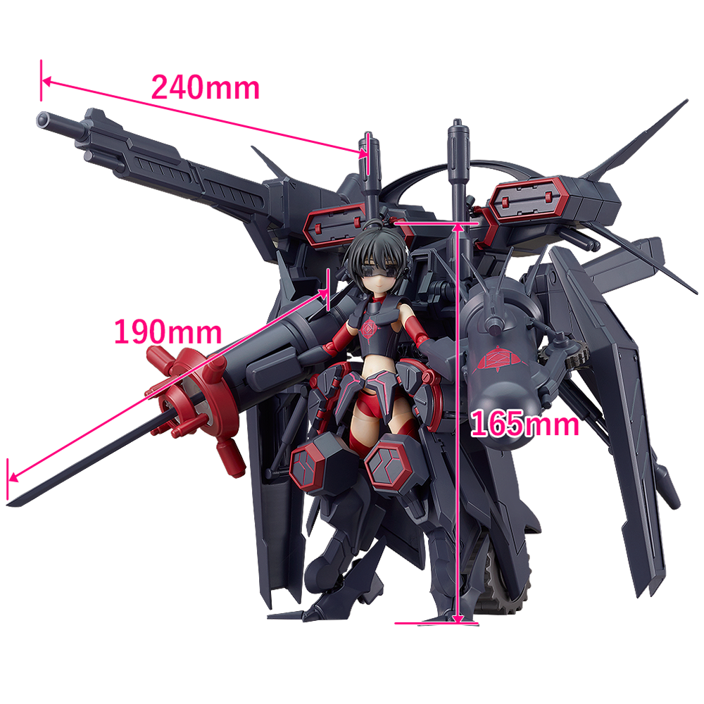 [PRE-ORDER] Good Smile Company: BOFURI: I Don't Want to Get Hurt, so I'll Max Out My Defense - ACT MODE Maple: Machine God Ver. Model Kit (ONLINE ORDER ONLY)