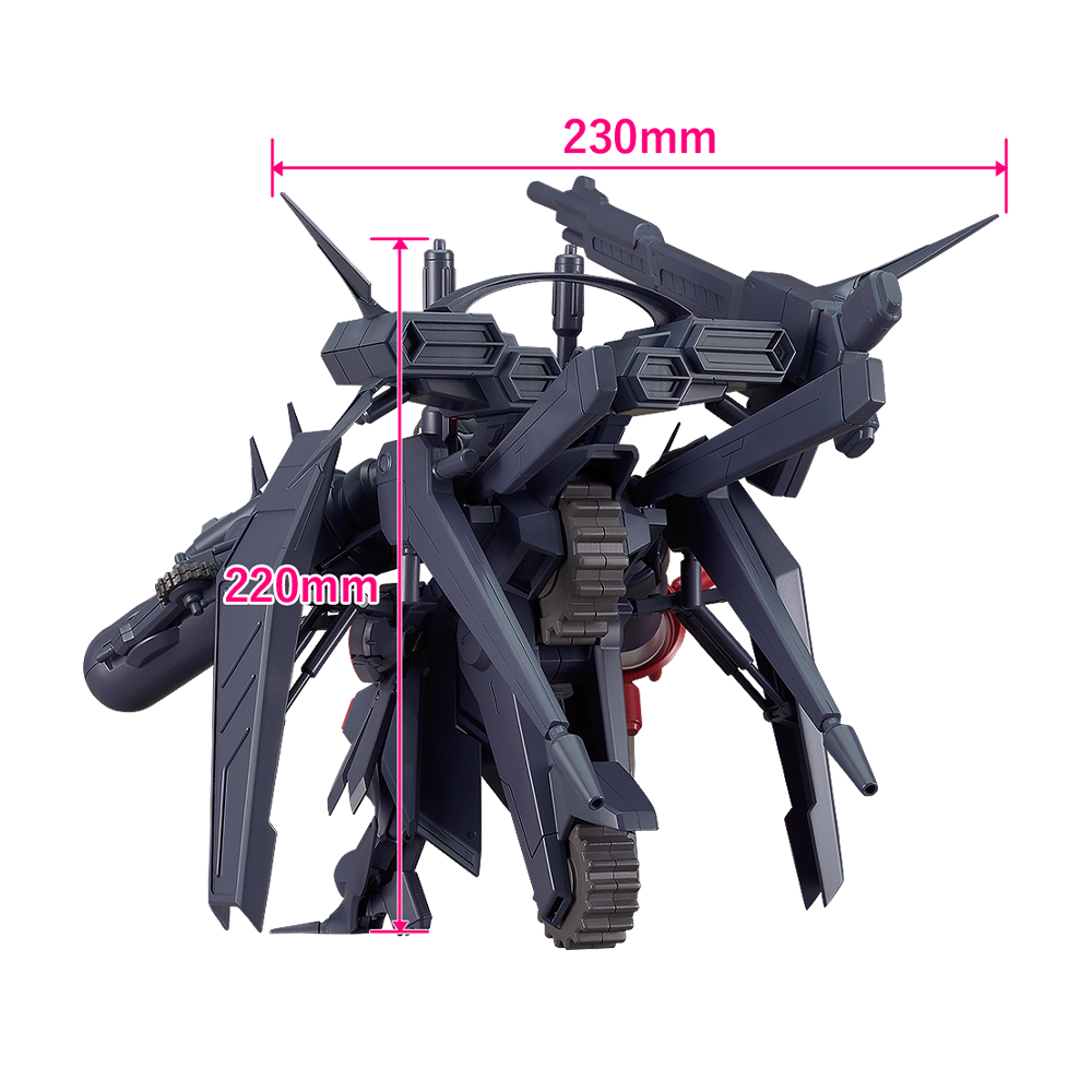 [PRE-ORDER] Good Smile Company: BOFURI: I Don't Want to Get Hurt, so I'll Max Out My Defense - ACT MODE Maple: Machine God Ver. Model Kit (ONLINE ORDER ONLY)
